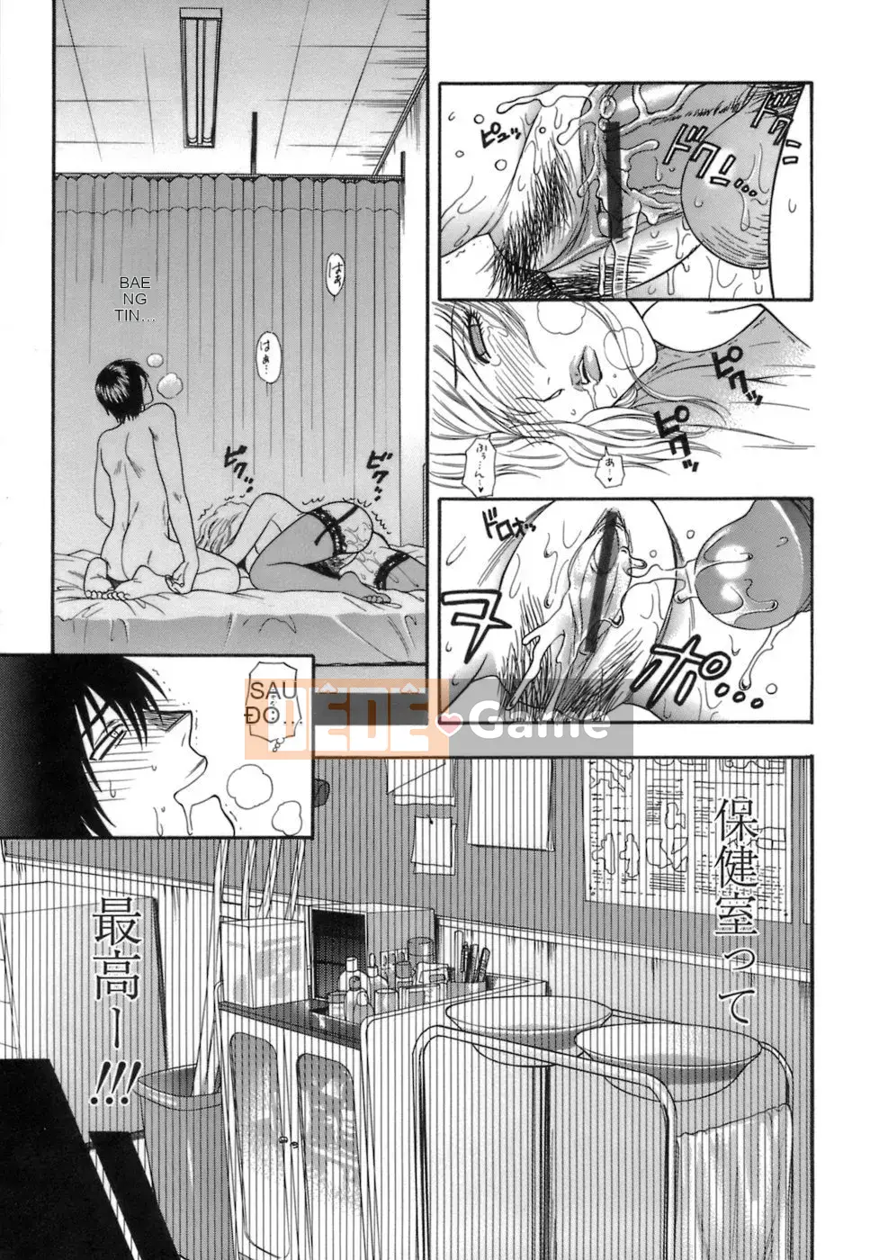 [Totetsujin] Phòng y tế Momoiro