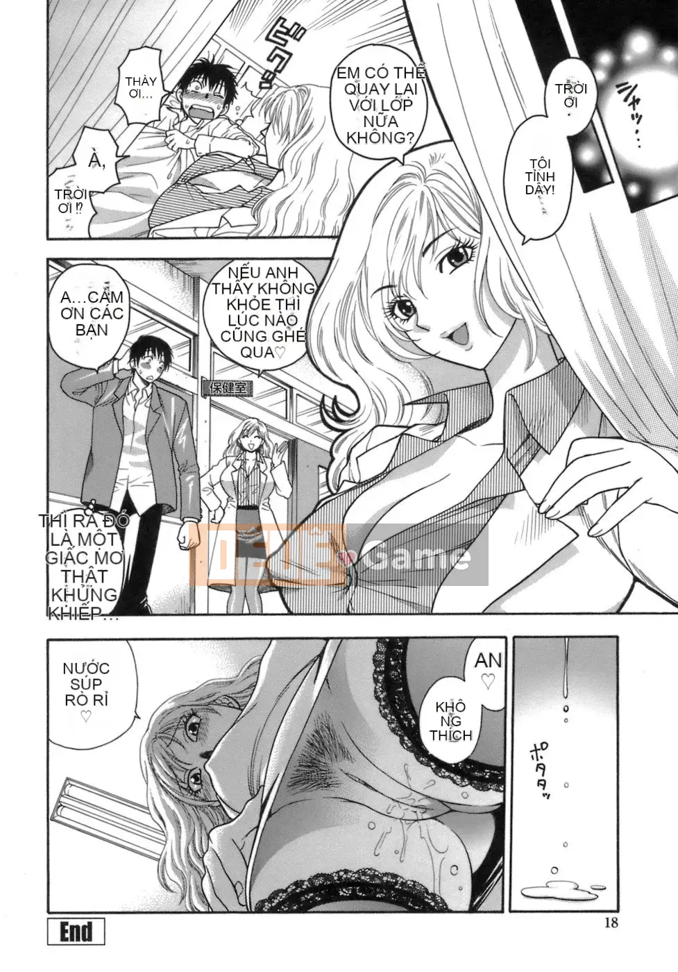 [Totetsujin] Phòng y tế Momoiro