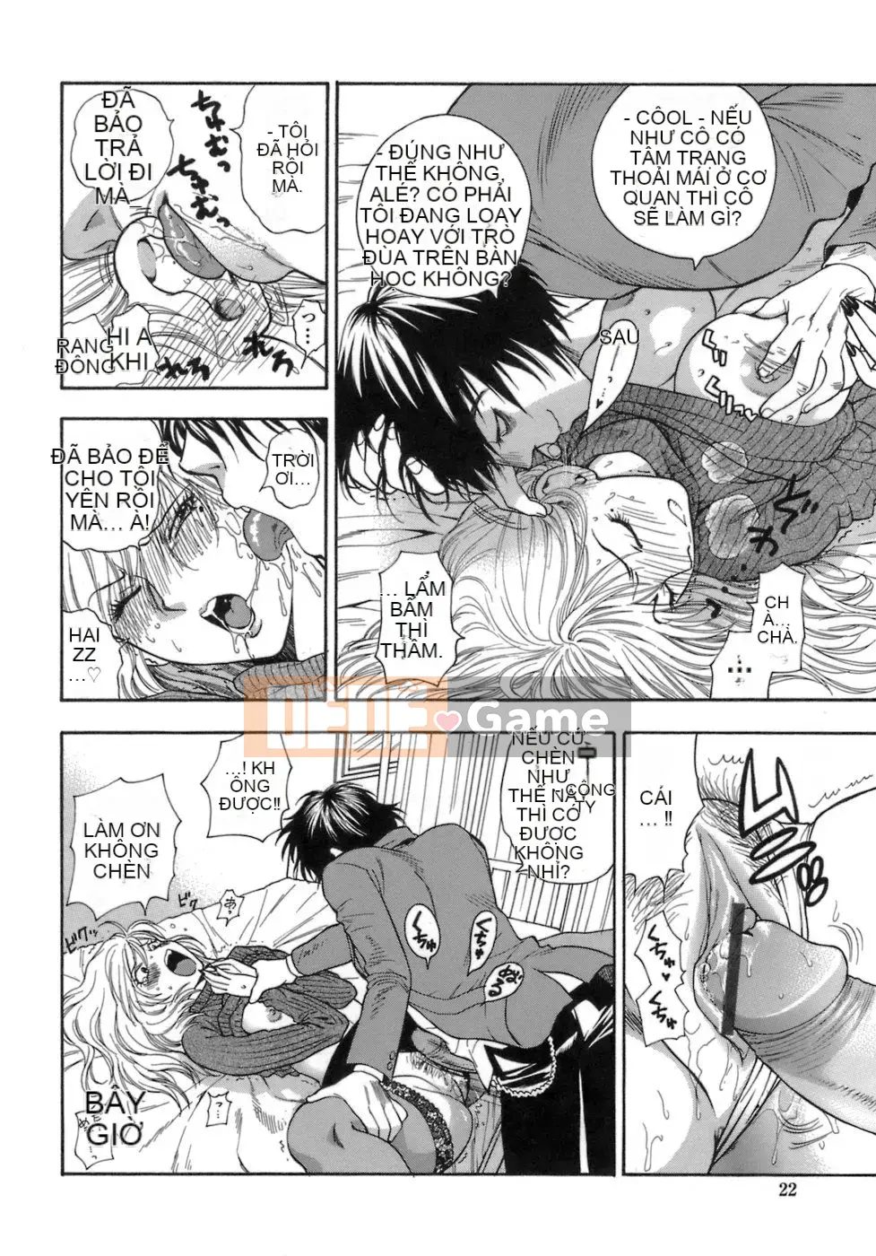 [Totetsujin] Phòng y tế Momoiro