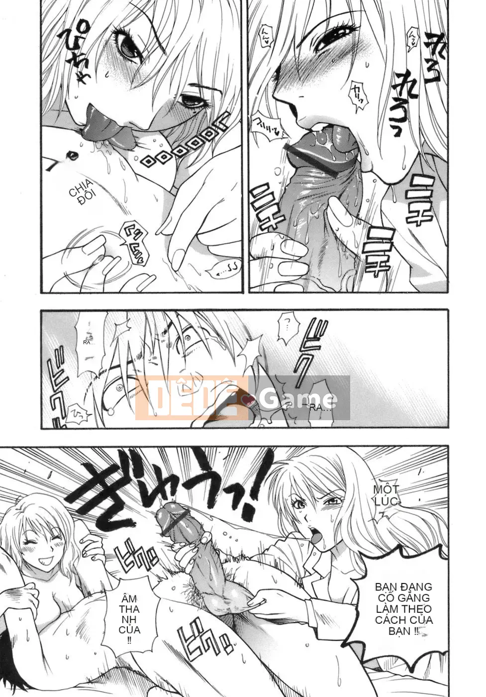 [Totetsujin] Phòng y tế Momoiro