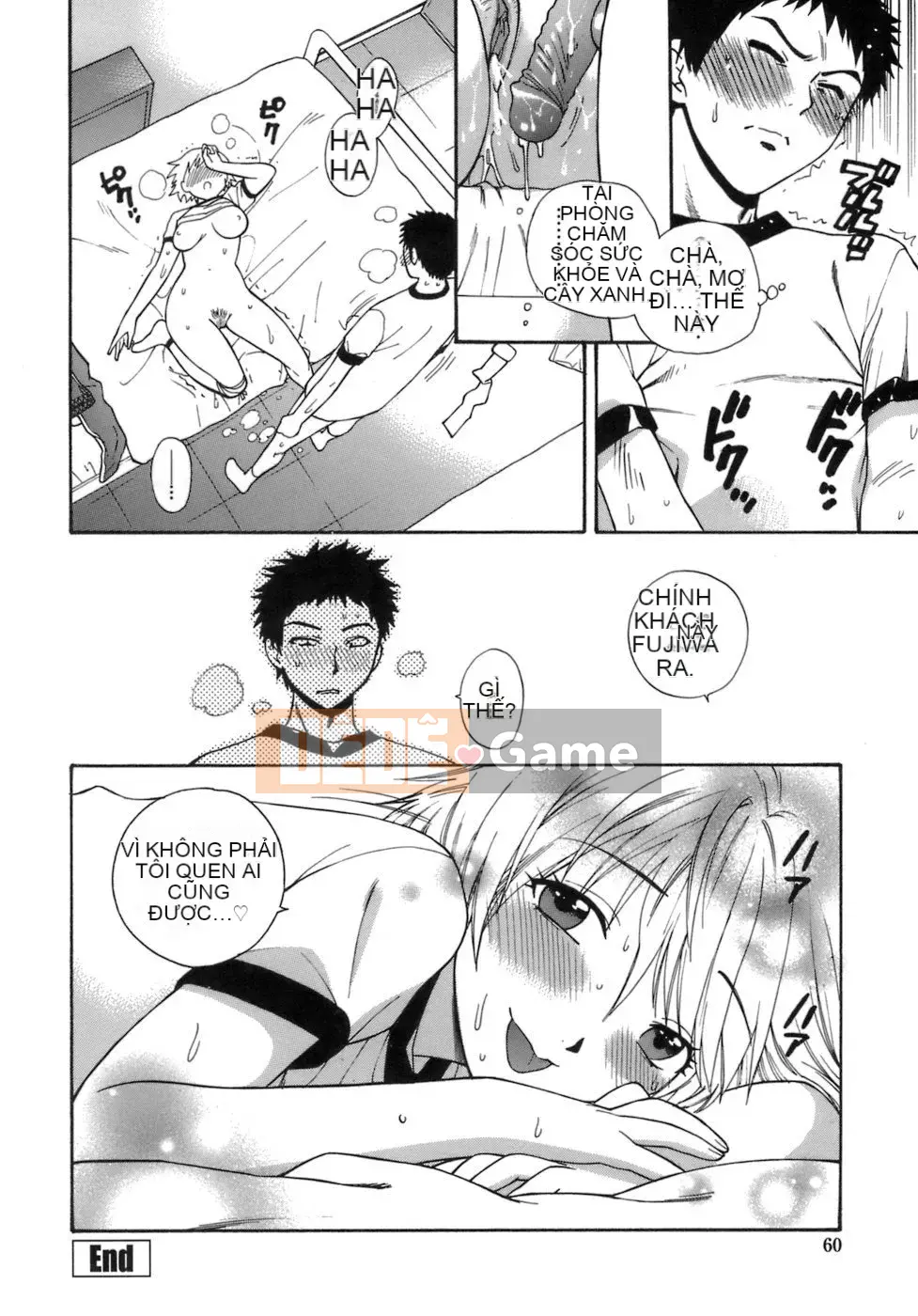 [Totetsujin] Phòng y tế Momoiro