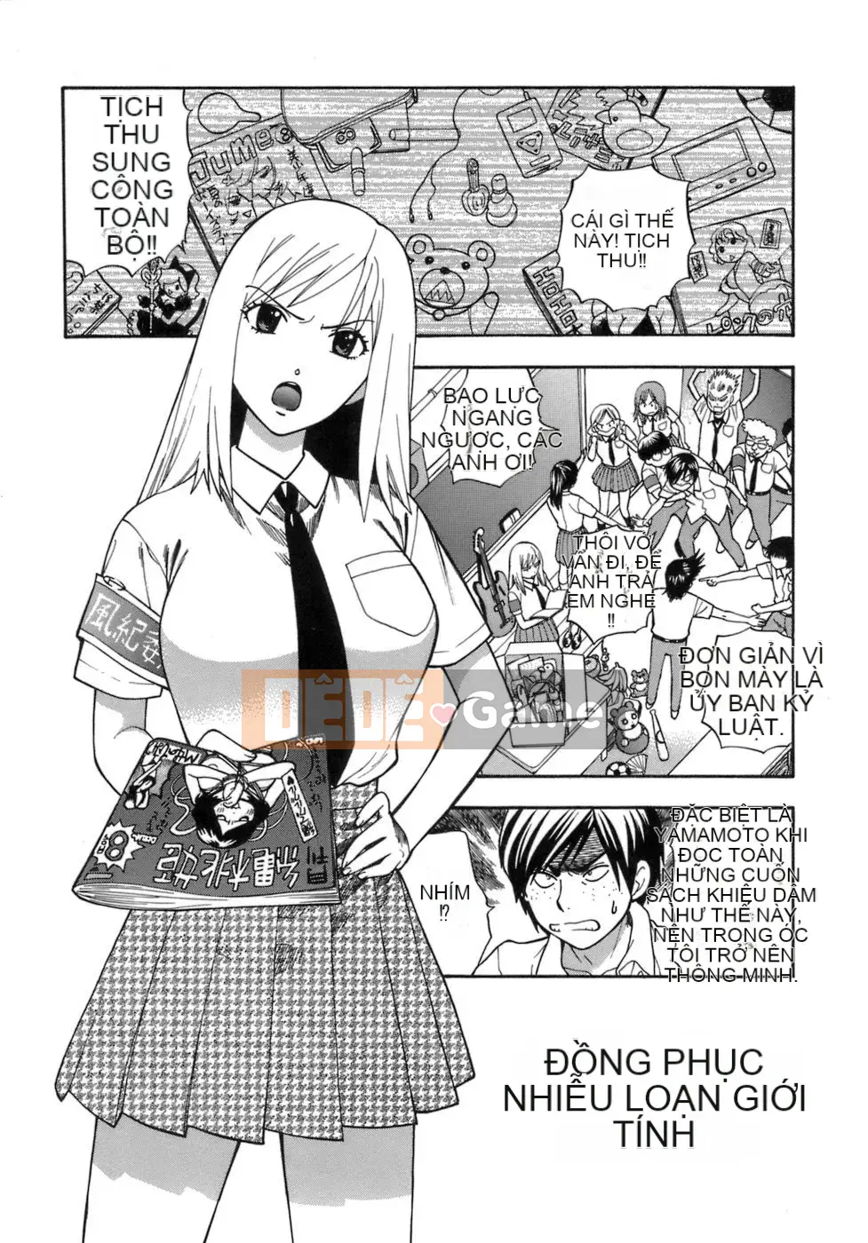 [Totetsujin] Phòng y tế Momoiro