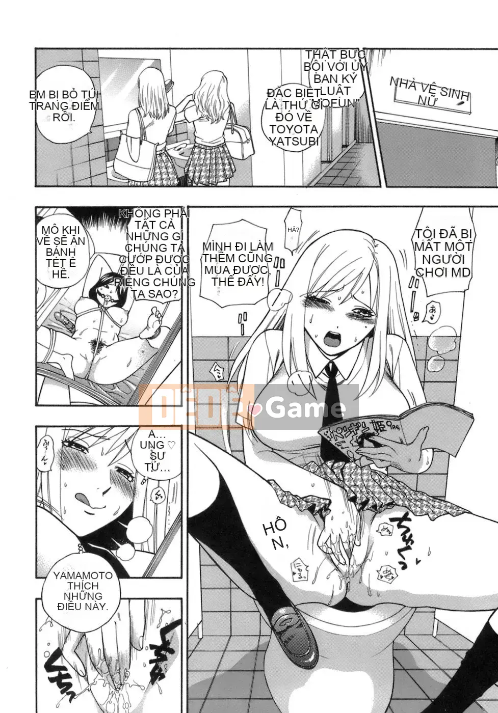 [Totetsujin] Phòng y tế Momoiro