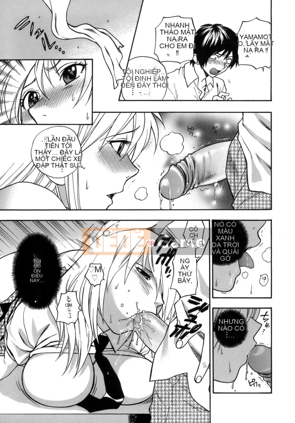 [Totetsujin] Phòng y tế Momoiro