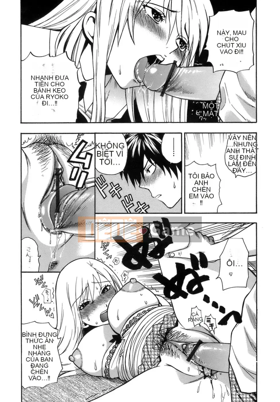 [Totetsujin] Phòng y tế Momoiro