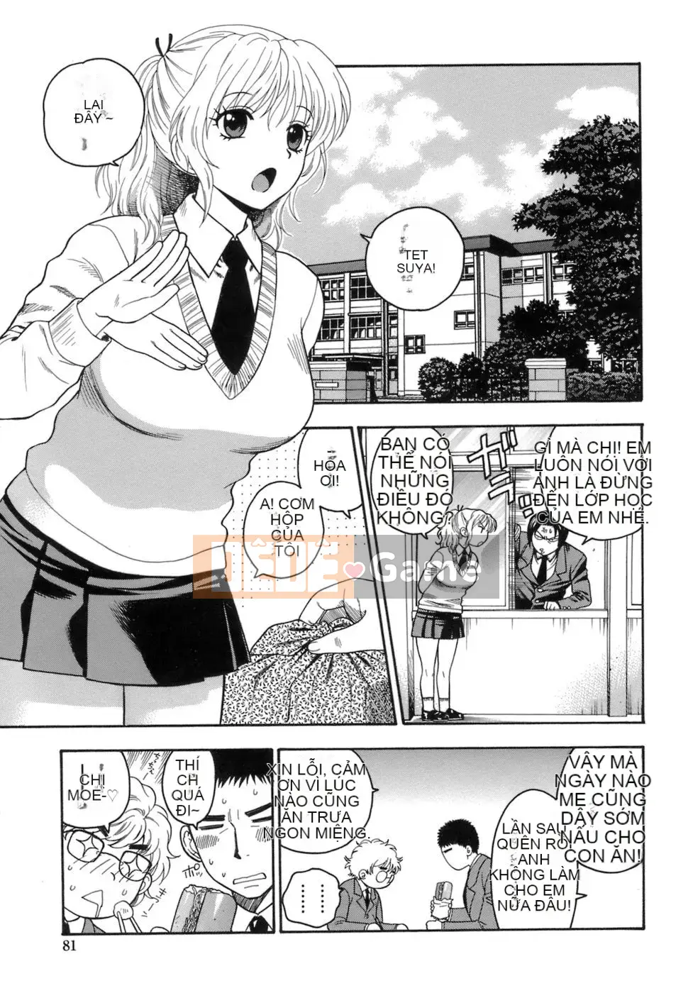 [Totetsujin] Phòng y tế Momoiro