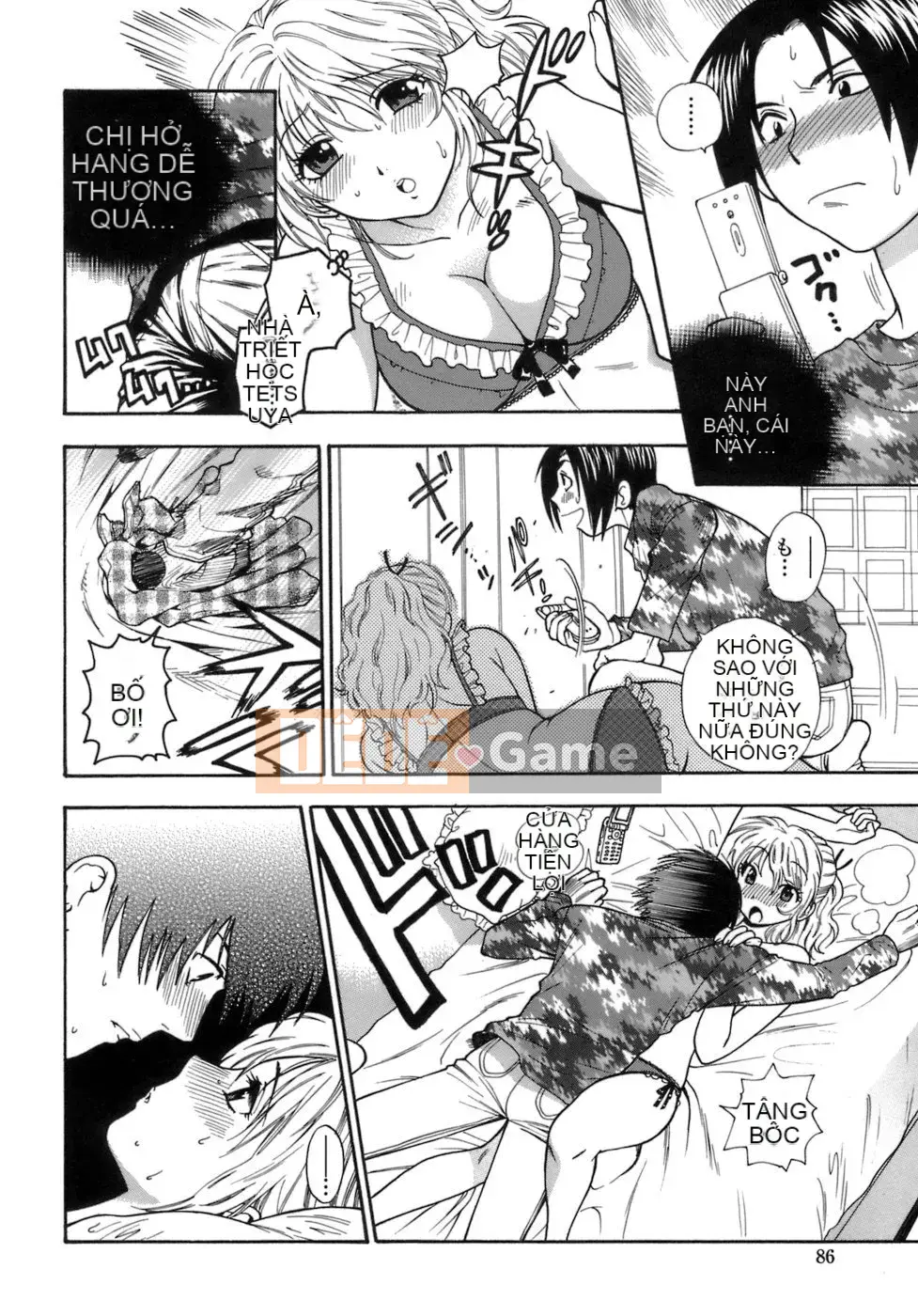 [Totetsujin] Phòng y tế Momoiro