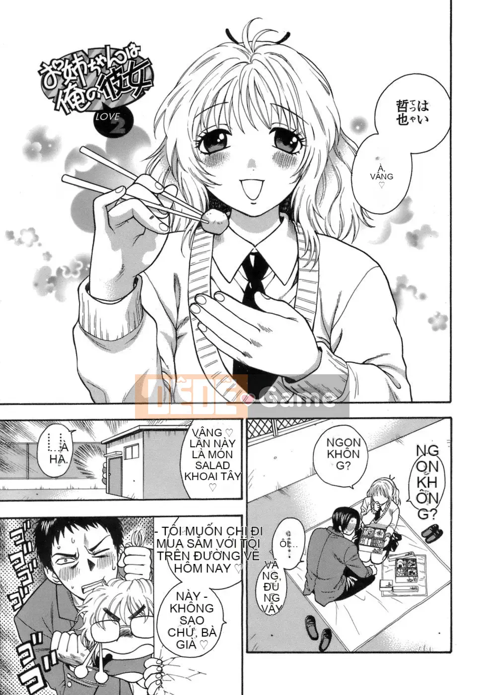 [Totetsujin] Phòng y tế Momoiro