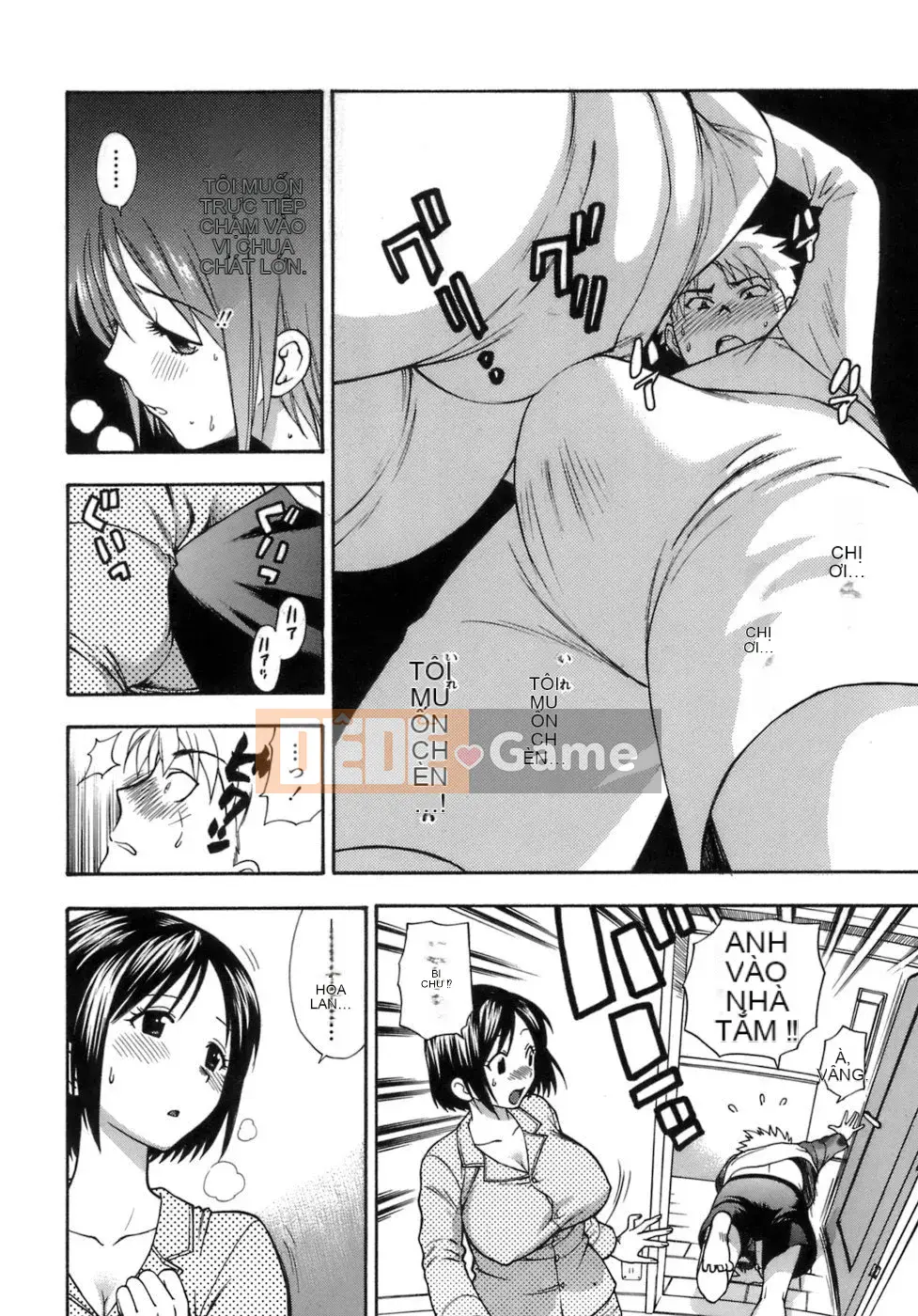 [Totetsujin] Phòng y tế Momoiro