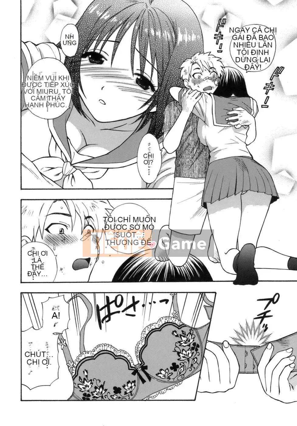 [Totetsujin] Phòng y tế Momoiro