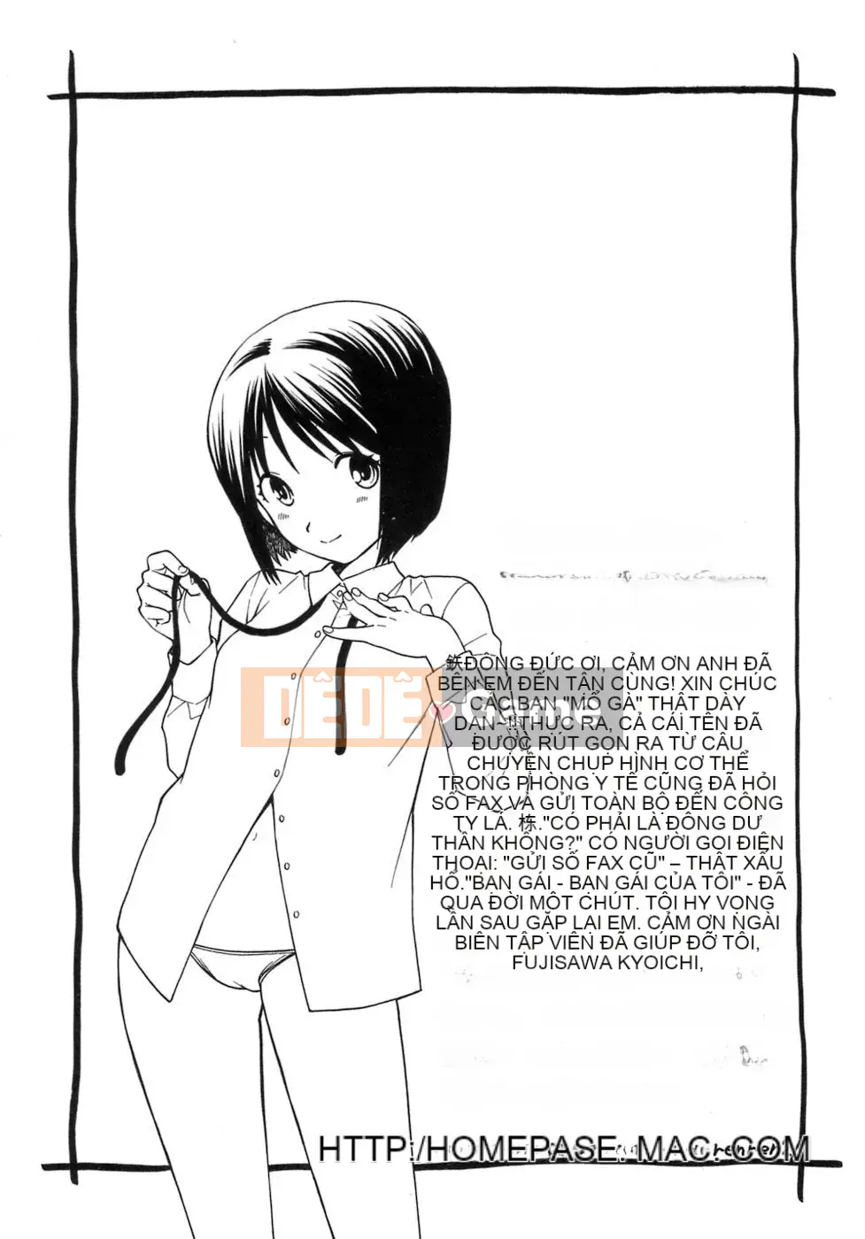 [Totetsujin] Phòng y tế Momoiro