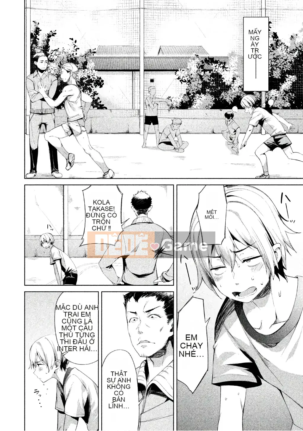 [Shigemitsu Harada x Karachi] Nữ thần chạy nước rút vol.1