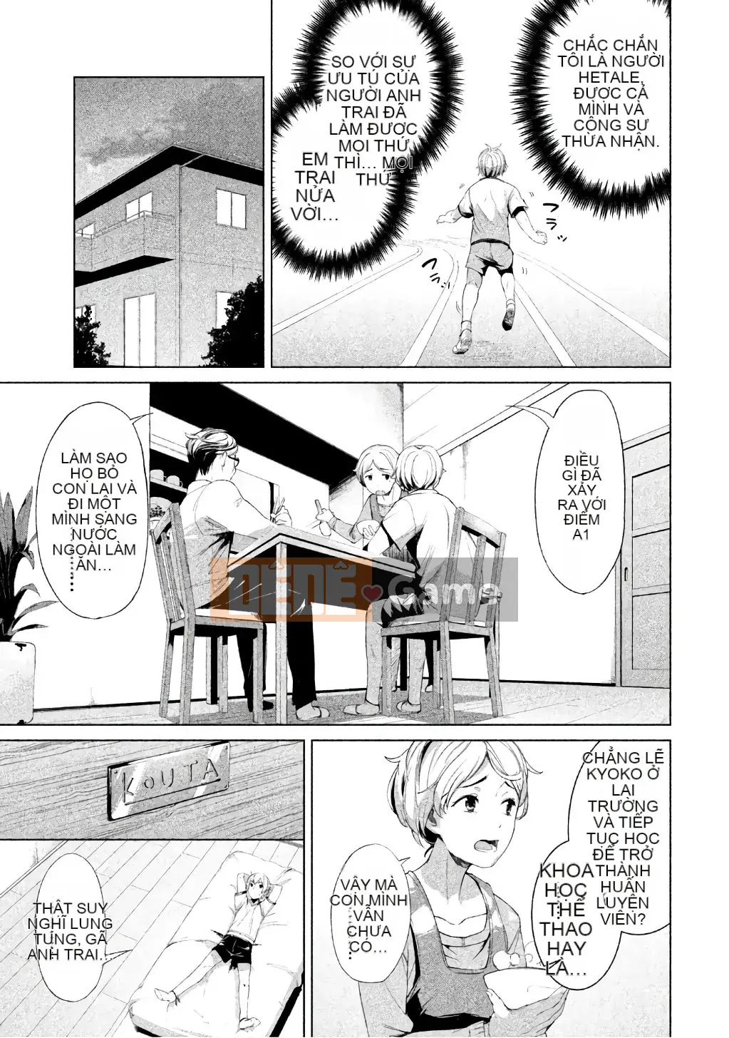 [Shigemitsu Harada x Karachi] Nữ thần chạy nước rút vol.1