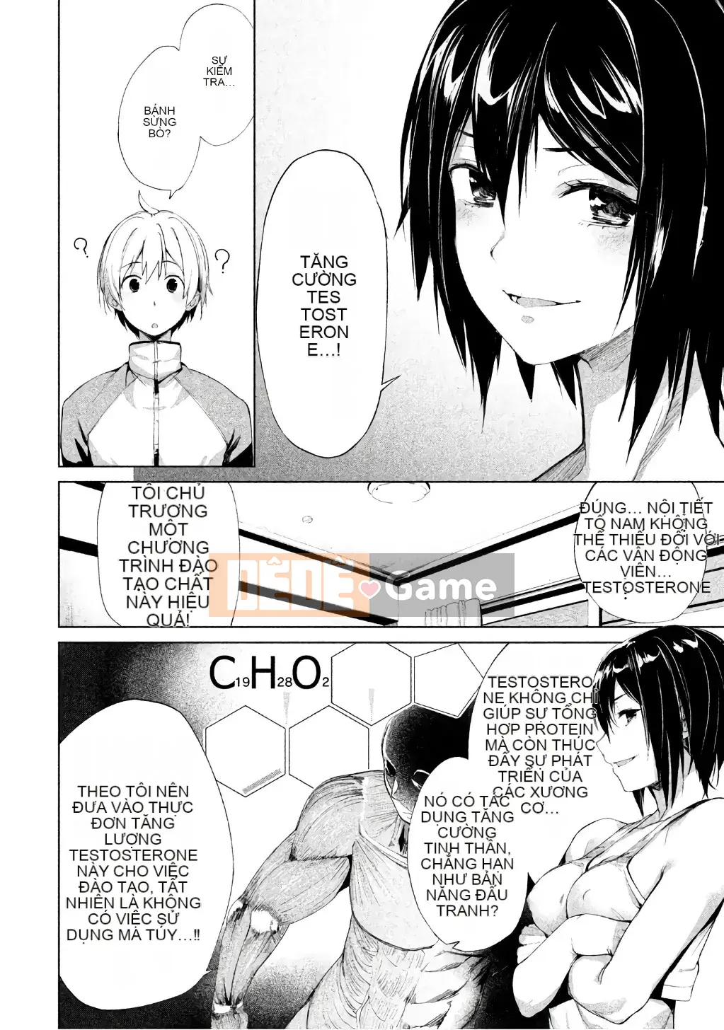 [Shigemitsu Harada x Karachi] Nữ thần chạy nước rút vol.1