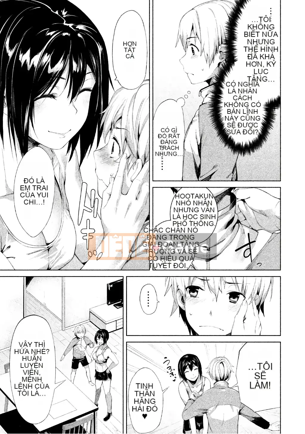 [Shigemitsu Harada x Karachi] Nữ thần chạy nước rút vol.1