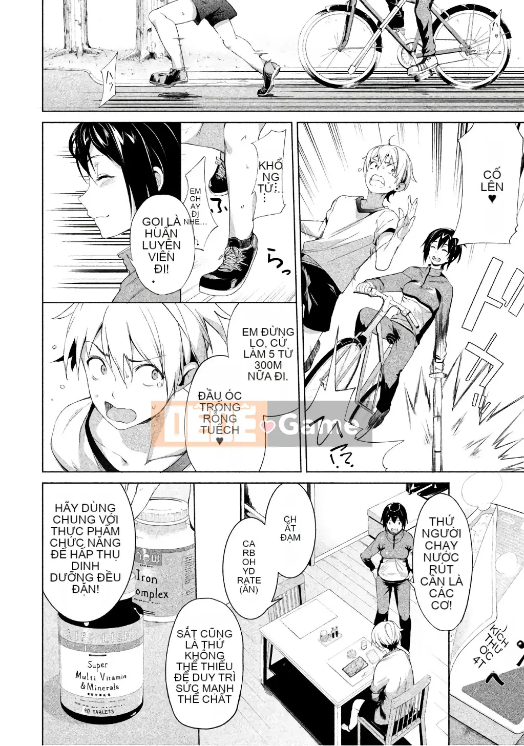 [Shigemitsu Harada x Karachi] Nữ thần chạy nước rút vol.1