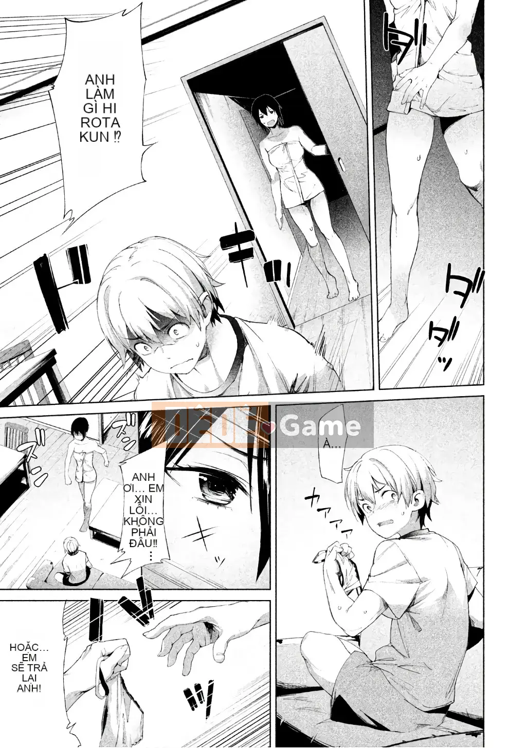 [Shigemitsu Harada x Karachi] Nữ thần chạy nước rút vol.1