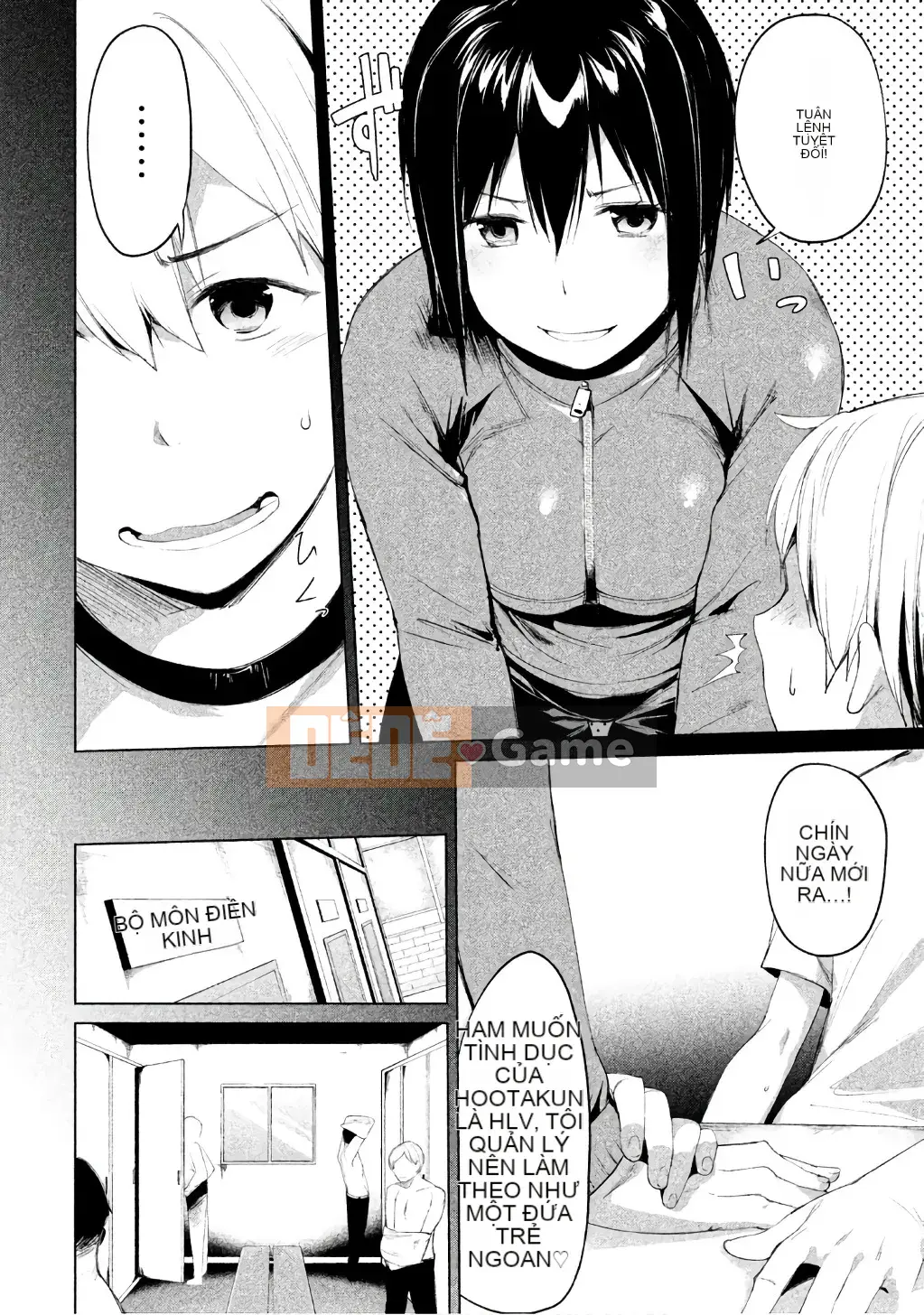 [Shigemitsu Harada x Karachi] Nữ thần chạy nước rút vol.1