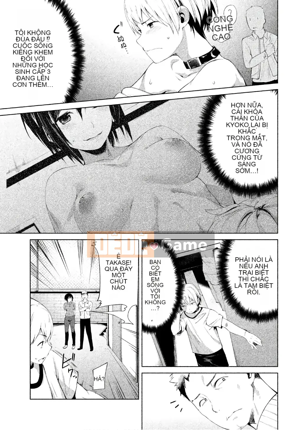 [Shigemitsu Harada x Karachi] Nữ thần chạy nước rút vol.1