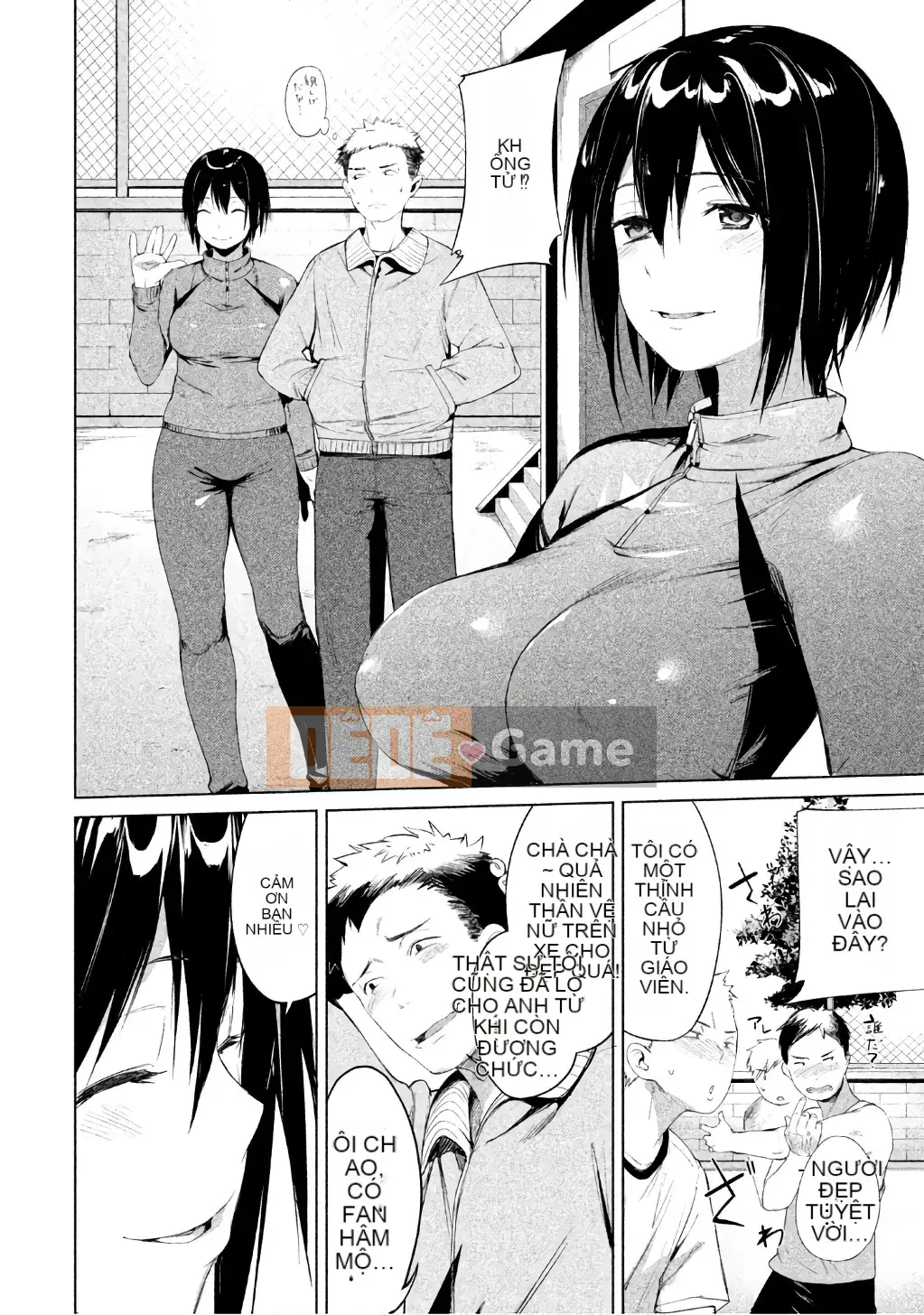 [Shigemitsu Harada x Karachi] Nữ thần chạy nước rút vol.1