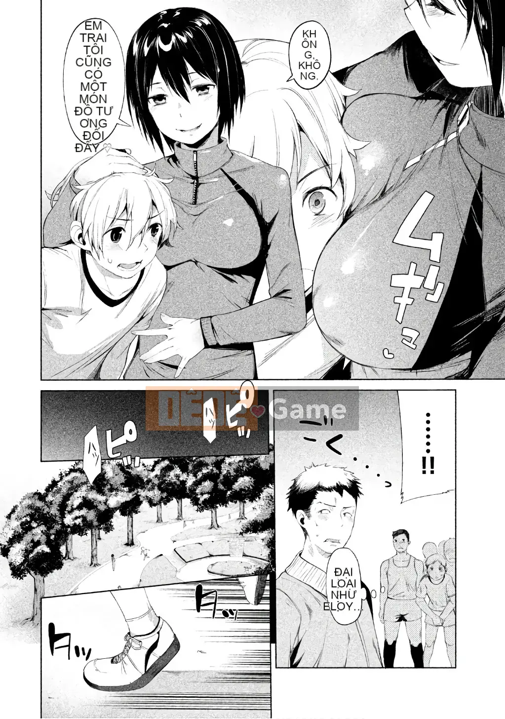 [Shigemitsu Harada x Karachi] Nữ thần chạy nước rút vol.1