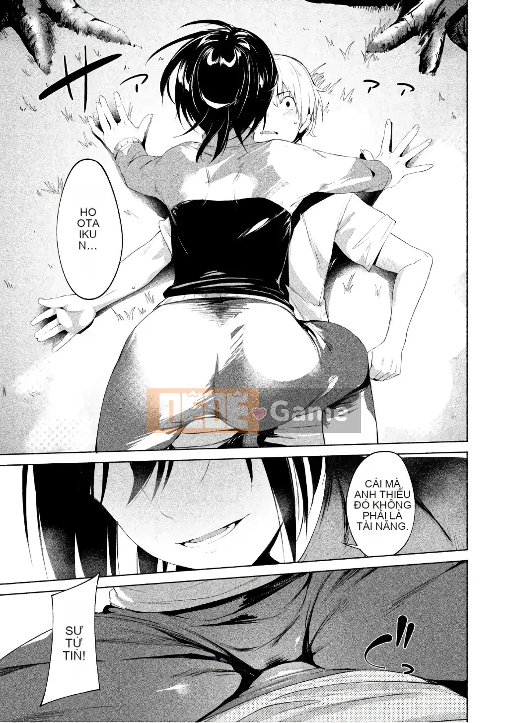 [Shigemitsu Harada x Karachi] Nữ thần chạy nước rút vol.1