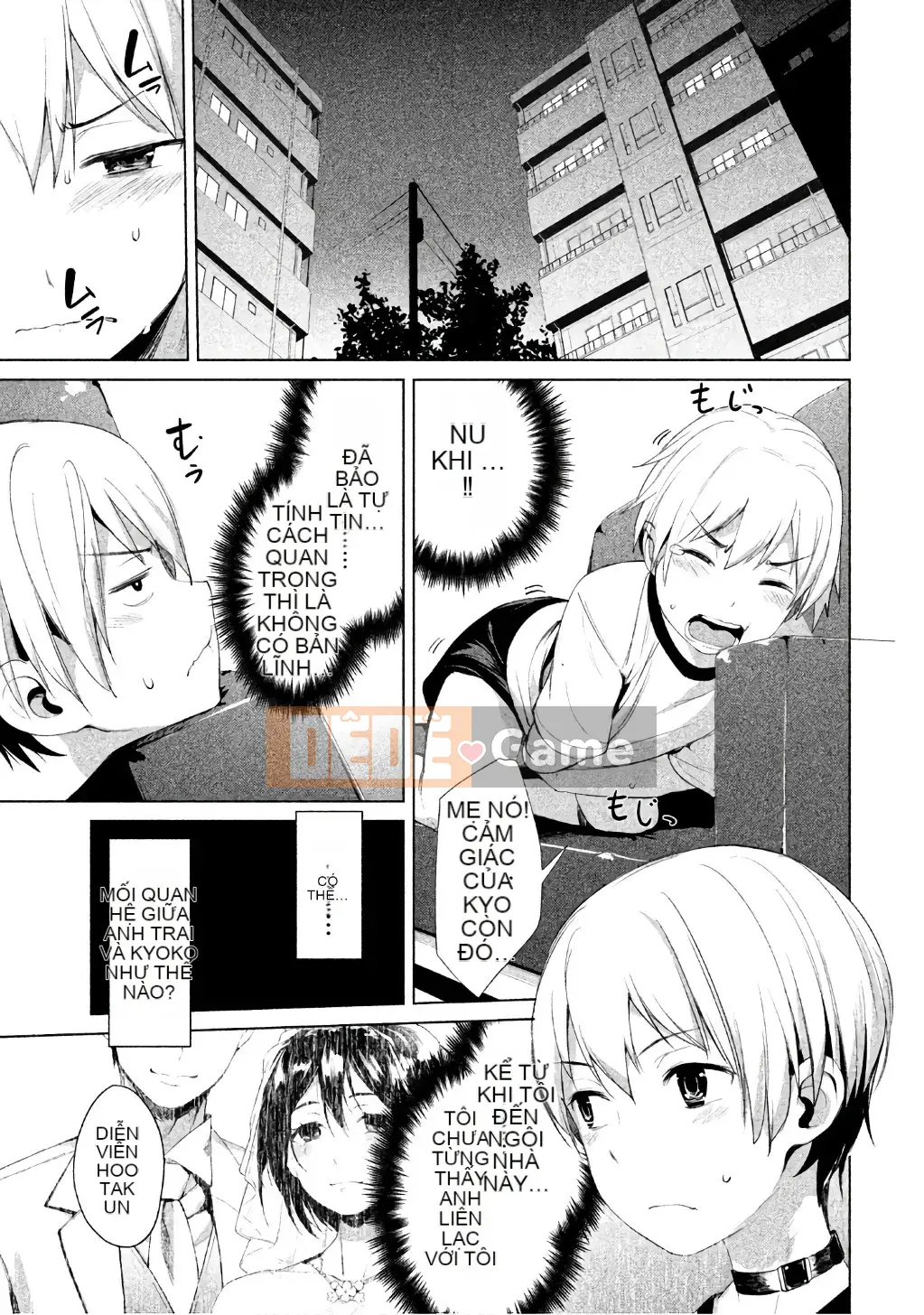 [Shigemitsu Harada x Karachi] Nữ thần chạy nước rút vol.1