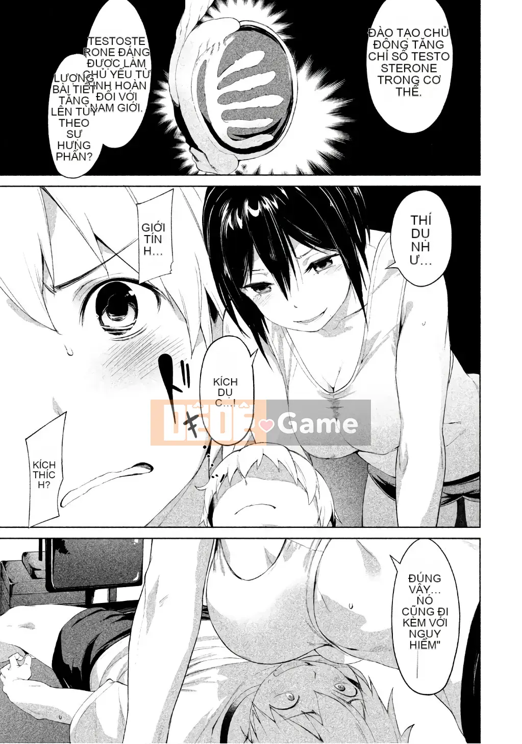 [Shigemitsu Harada x Karachi] Nữ thần chạy nước rút vol.1