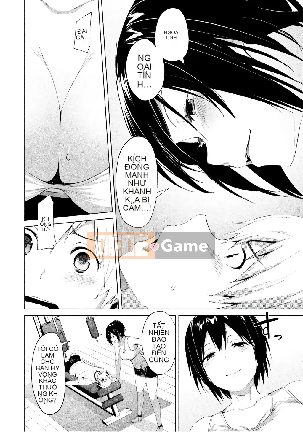 [Shigemitsu Harada x Karachi] Nữ thần chạy nước rút vol.1