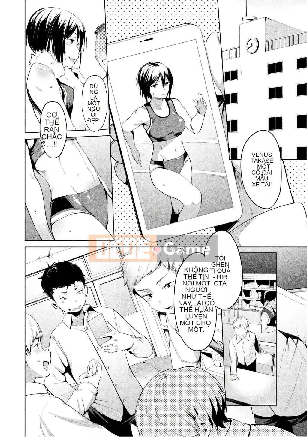 [Shigemitsu Harada x Karachi] Nữ thần chạy nước rút vol.1