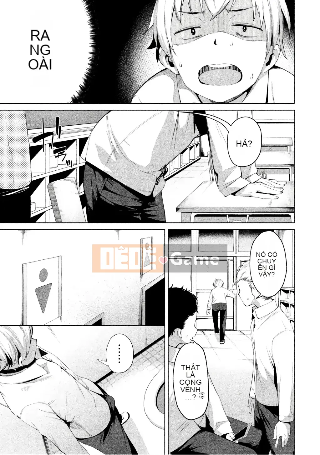 [Shigemitsu Harada x Karachi] Nữ thần chạy nước rút vol.1