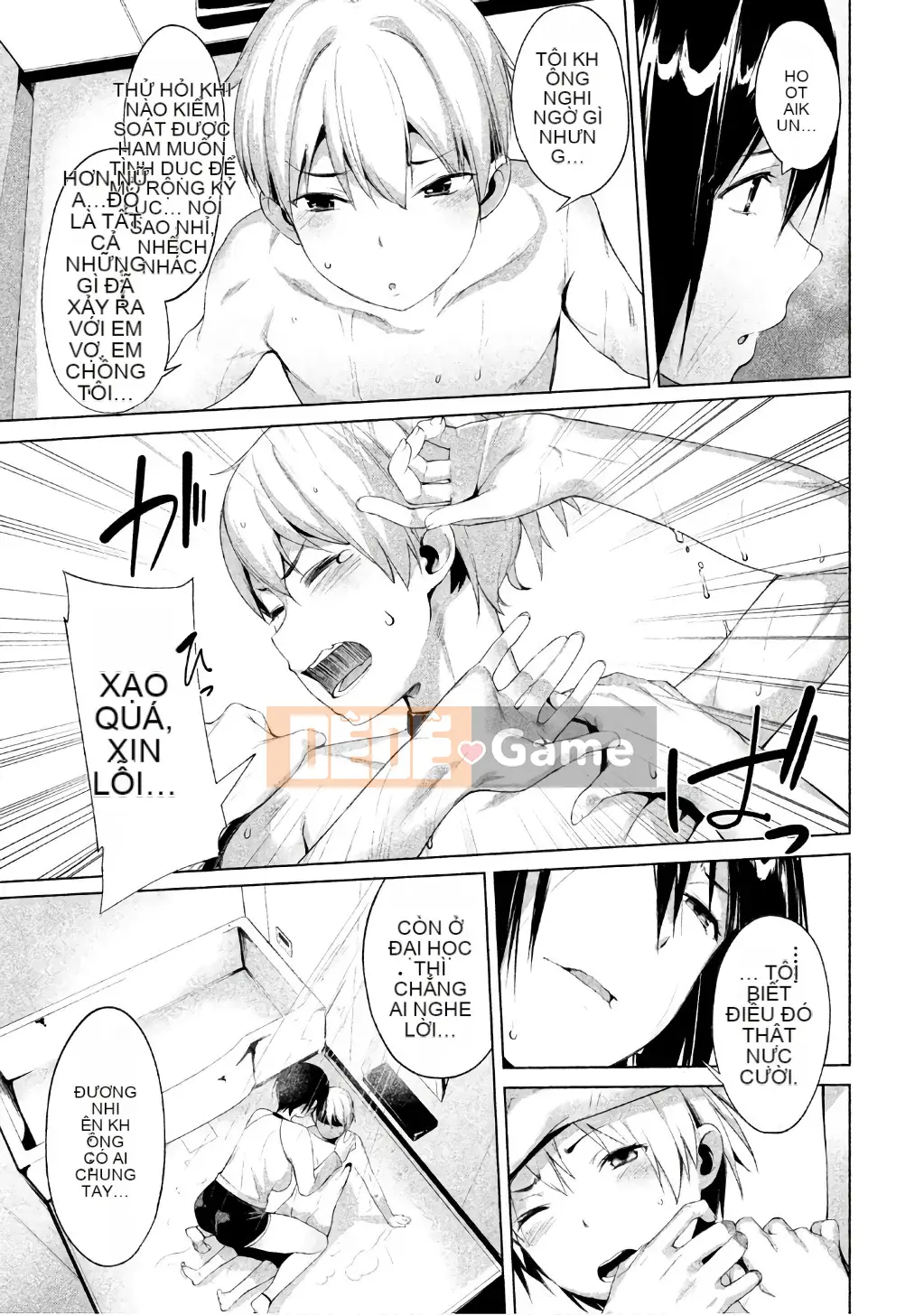 [Shigemitsu Harada x Karachi] Nữ thần chạy nước rút vol.1