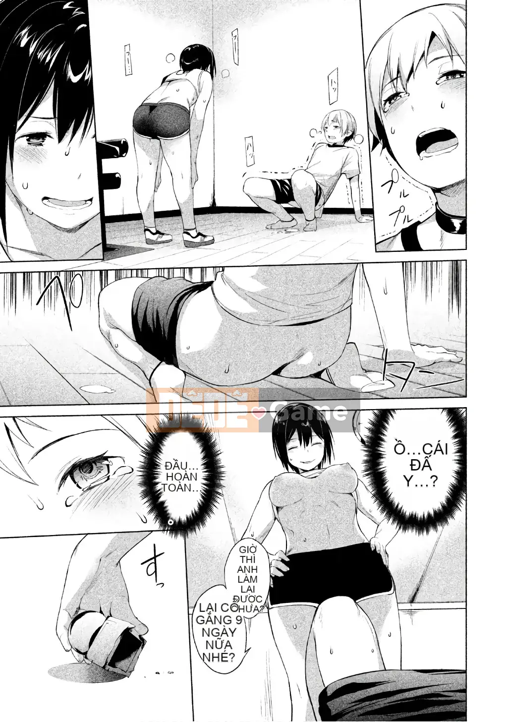 [Shigemitsu Harada x Karachi] Nữ thần chạy nước rút vol.1