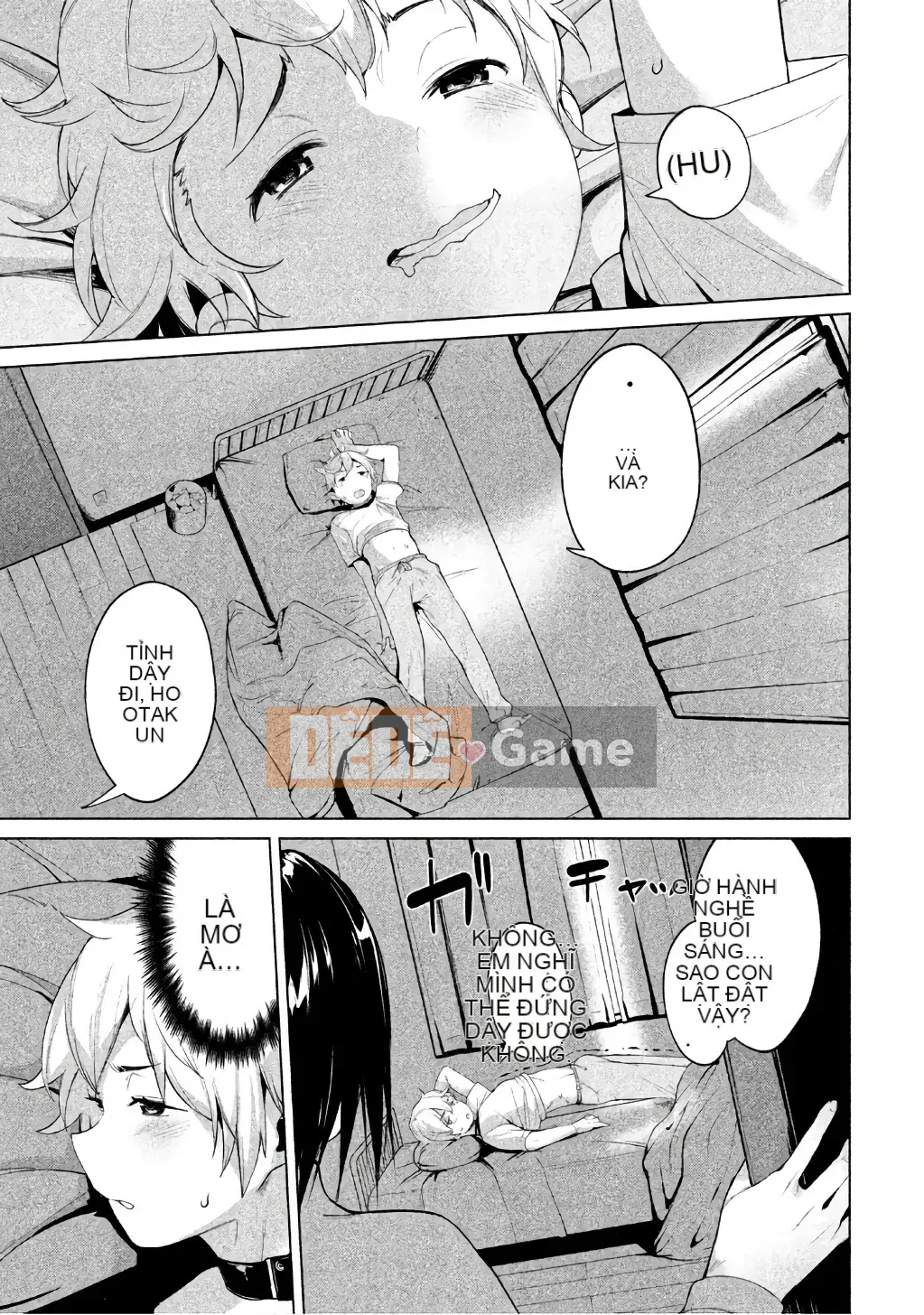 [Shigemitsu Harada x Karachi] Nữ thần chạy nước rút vol.1