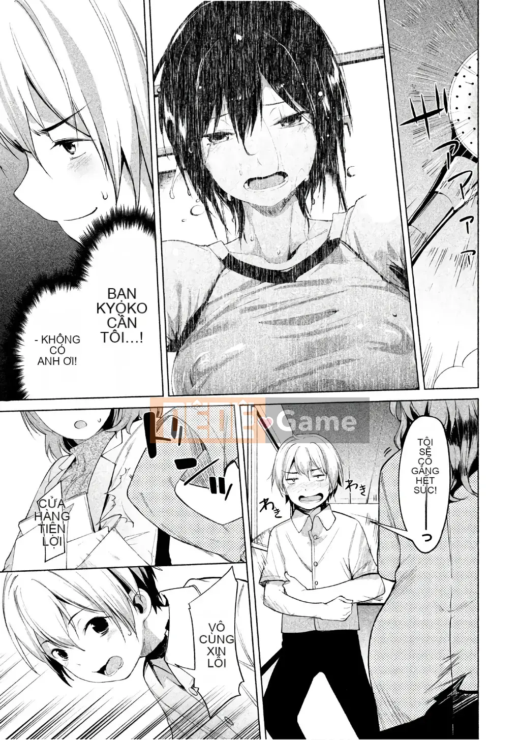 [Shigemitsu Harada x Karachi] Nữ thần chạy nước rút vol.1