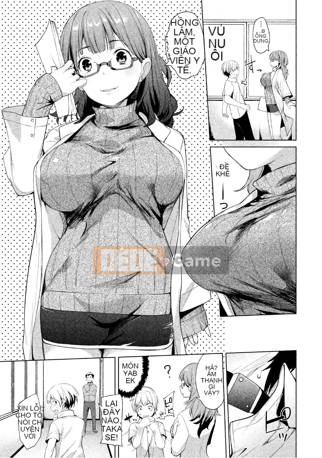 [Shigemitsu Harada x Karachi] Nữ thần chạy nước rút vol.1