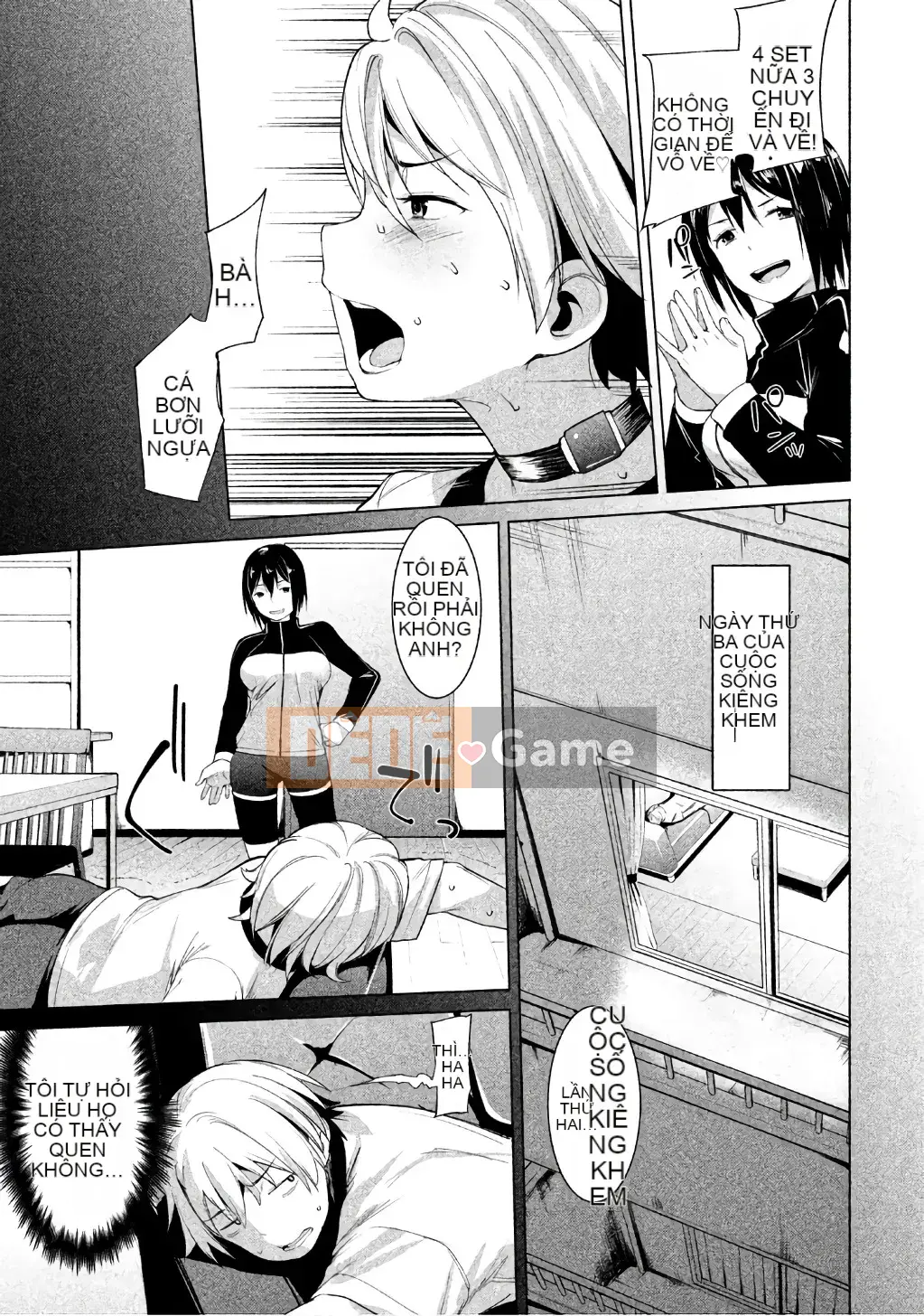 [Shigemitsu Harada x Karachi] Nữ thần chạy nước rút vol.1