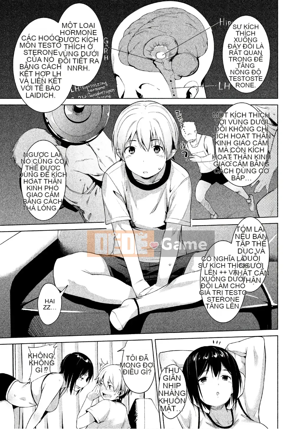 [Shigemitsu Harada x Karachi] Nữ thần chạy nước rút vol.1