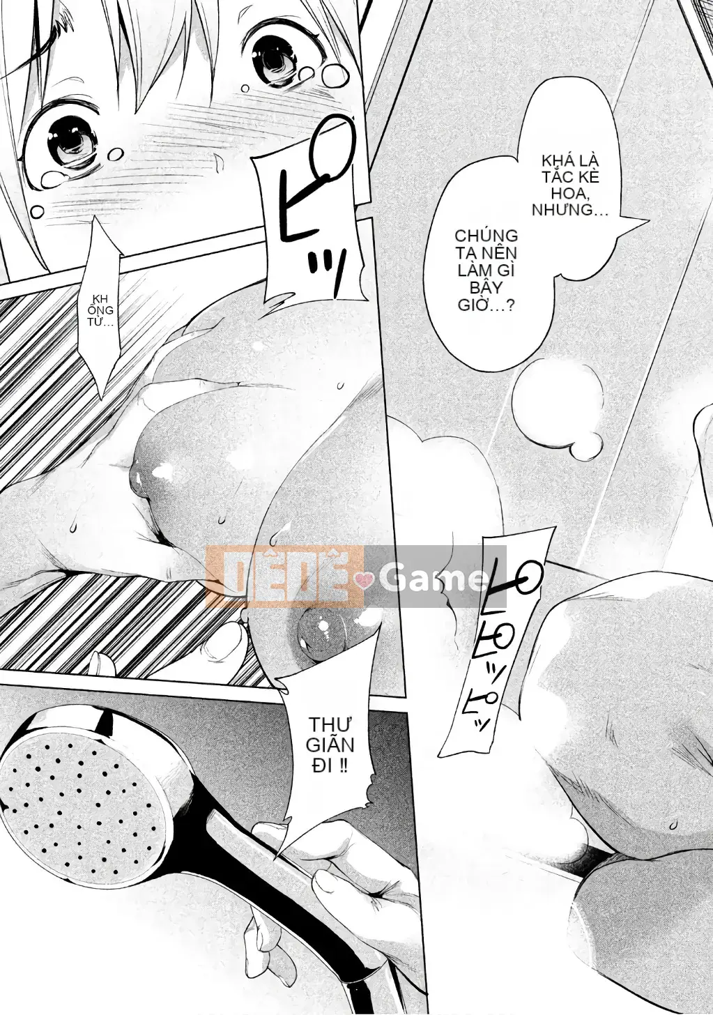 [Shigemitsu Harada x Karachi] Nữ thần chạy nước rút vol.1