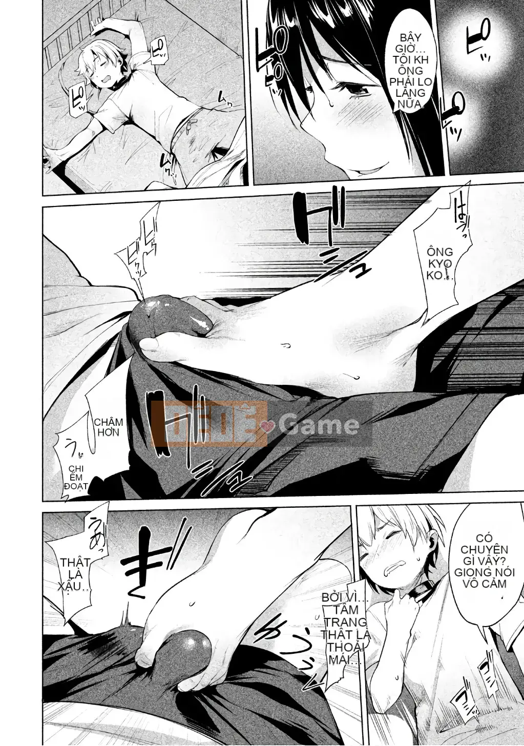 [Shigemitsu Harada x Karachi] Nữ thần chạy nước rút vol.1