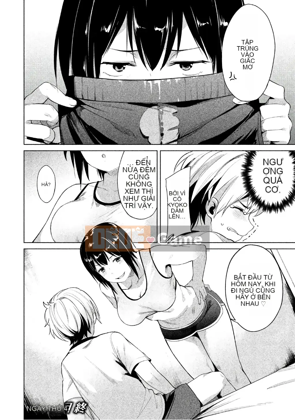 [Shigemitsu Harada x Karachi] Nữ thần chạy nước rút vol.1