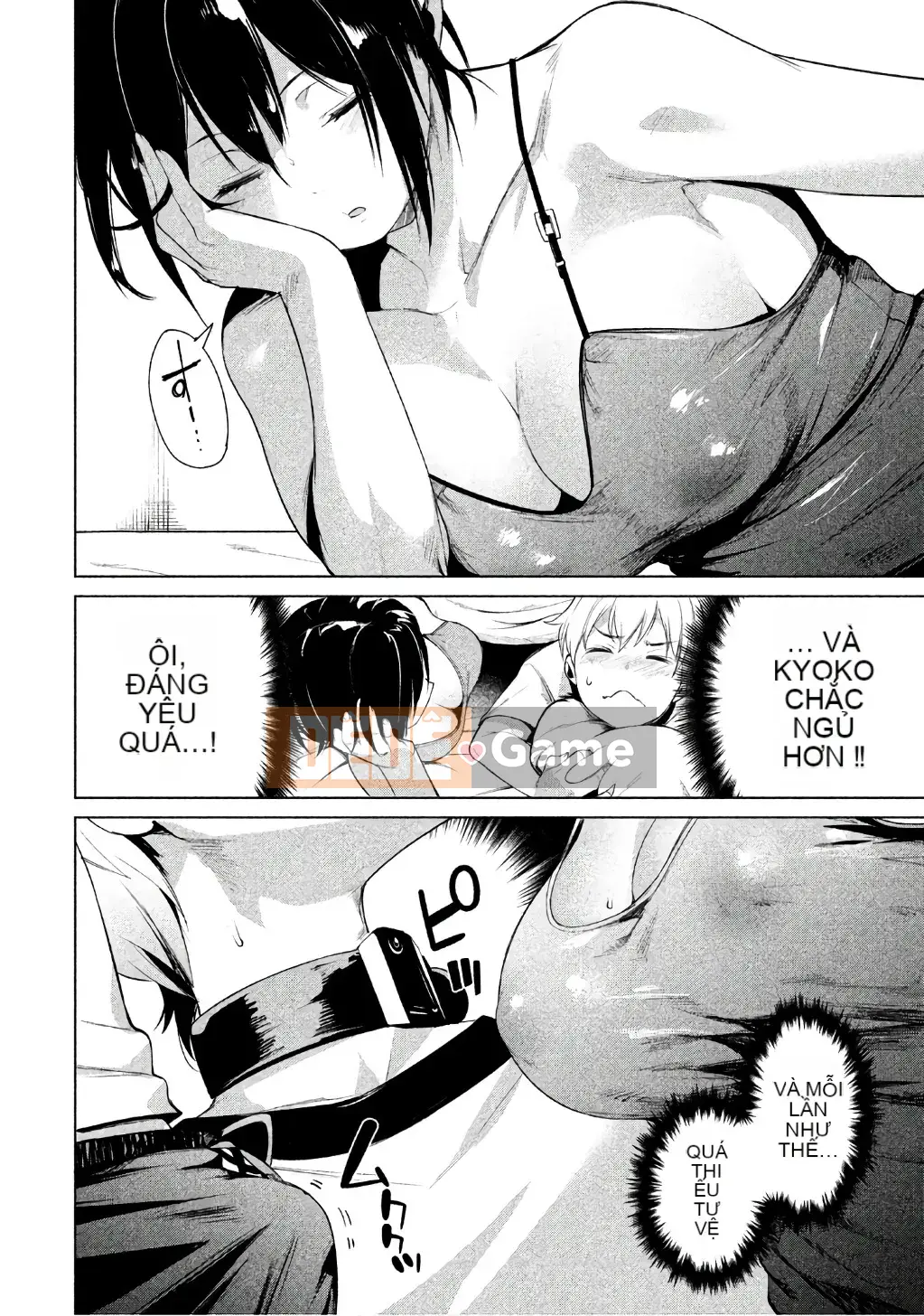 [Shigemitsu Harada x Karachi] Nữ thần chạy nước rút vol.1