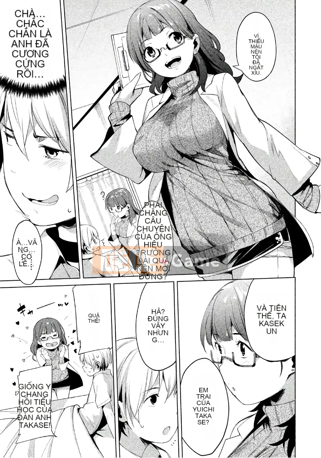 [Shigemitsu Harada x Karachi] Nữ thần chạy nước rút vol.1