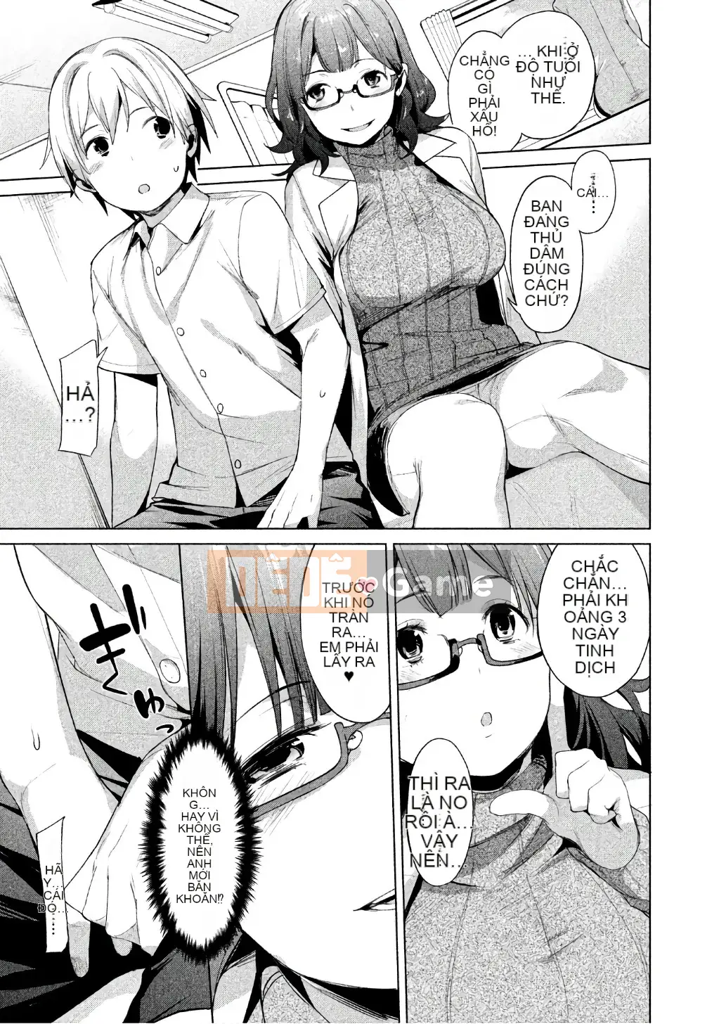 [Shigemitsu Harada x Karachi] Nữ thần chạy nước rút vol.1