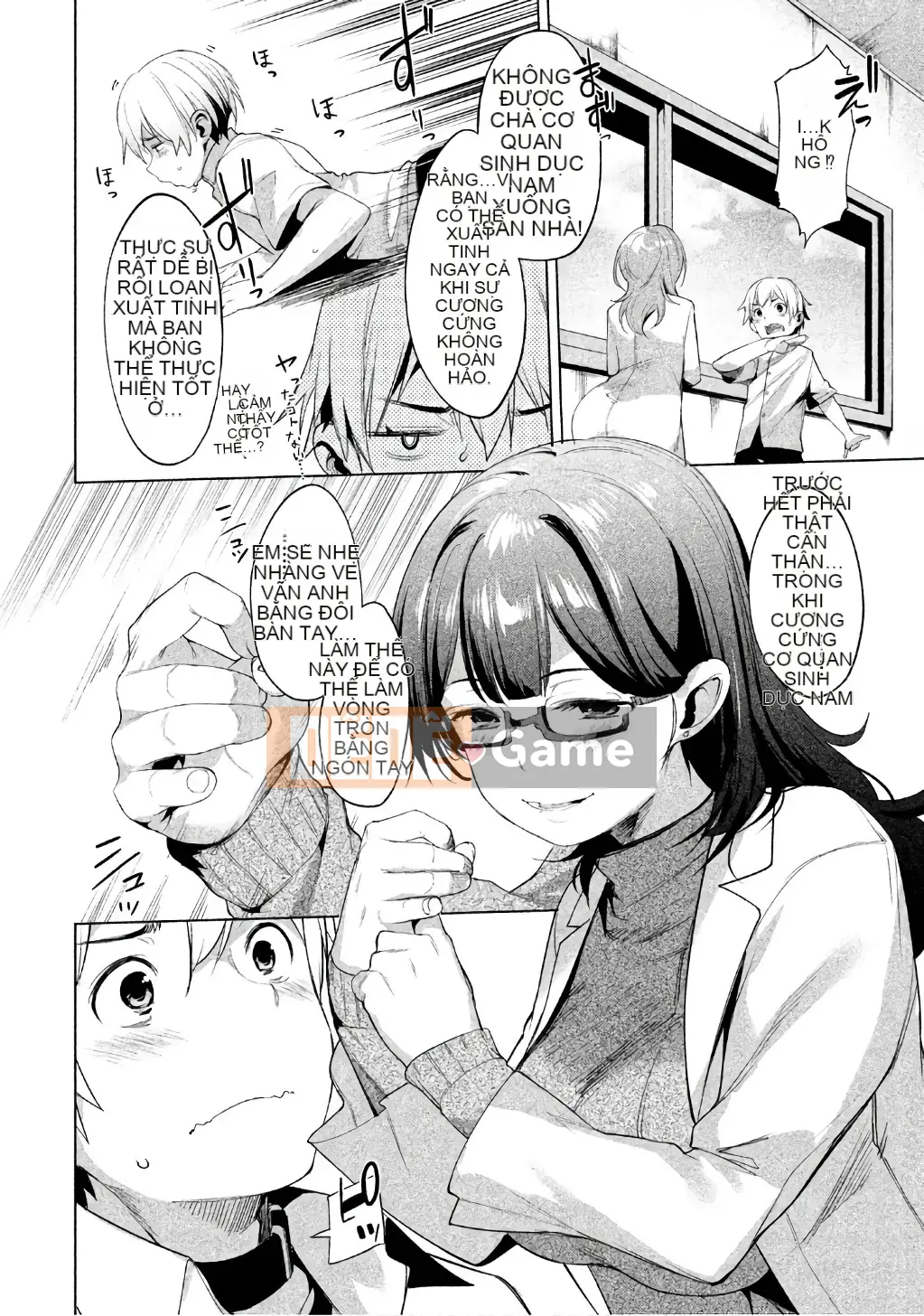 [Shigemitsu Harada x Karachi] Nữ thần chạy nước rút vol.1