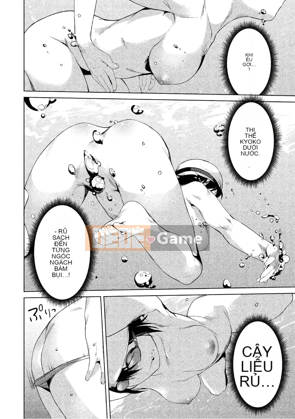 [Shigemitsu Harada x Karachi] Nữ thần chạy nước rút vol.1