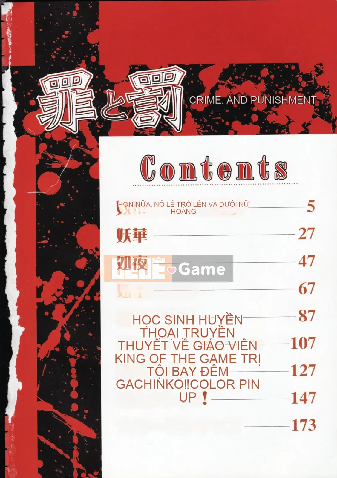 [Tenma Femio] Tội ác và Trừng phạt