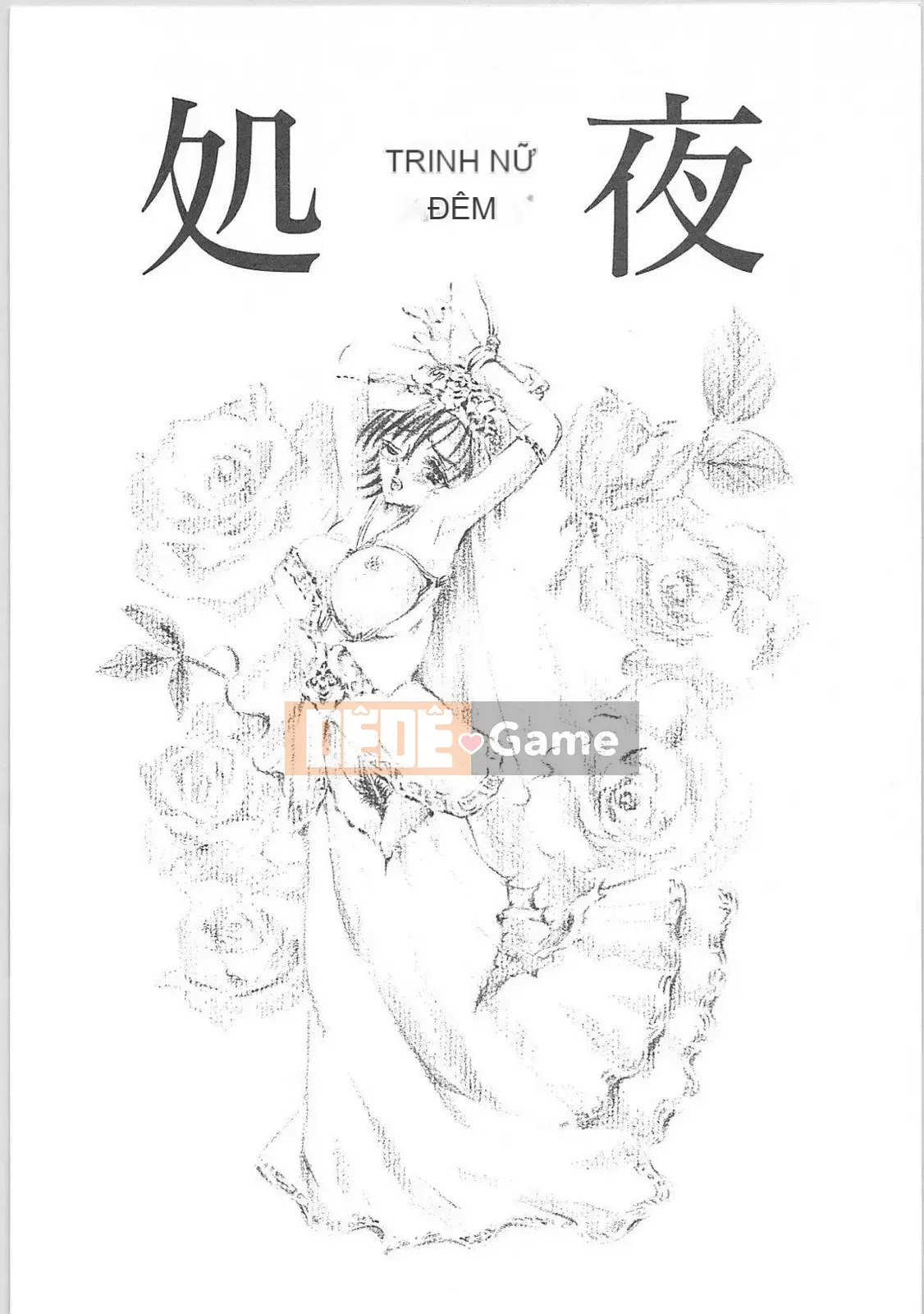 [Tenma Femio] Tội ác và Trừng phạt