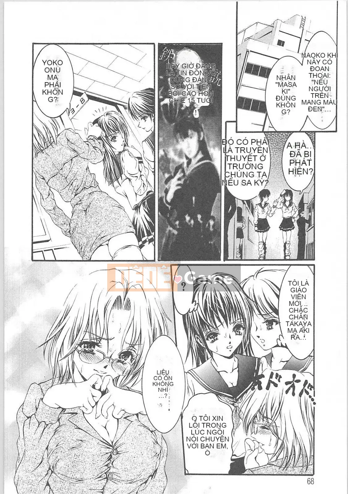 [Tenma Femio] Tội ác và Trừng phạt