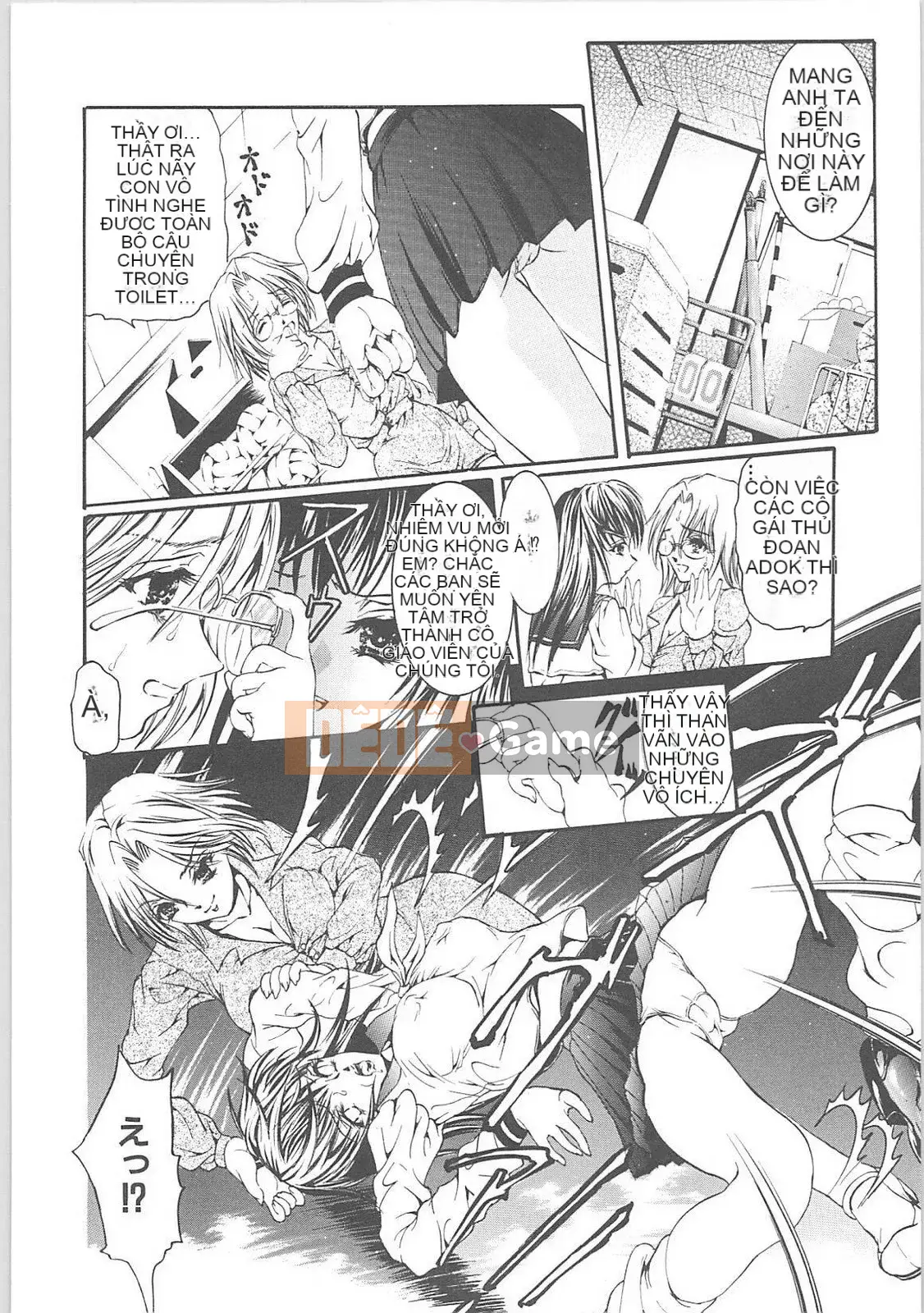 [Tenma Femio] Tội ác và Trừng phạt